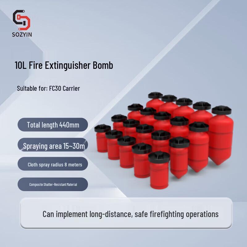 

SOZYIN FC30 Carrier 10L Fire Extinguishing Projectile