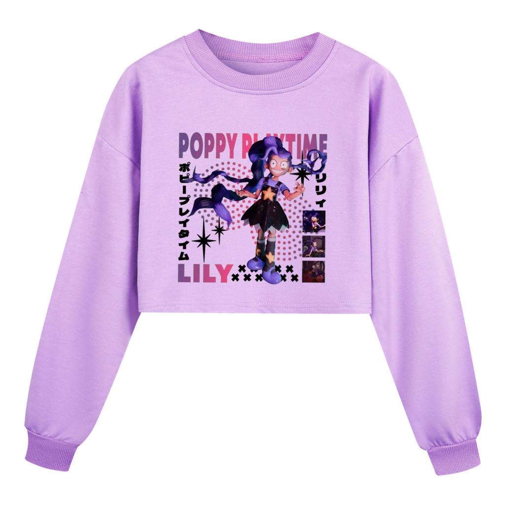 5627 Kids Girls Lily Lovebraids Printed Outerwear Long Sleeves Sweatshirt 110cm