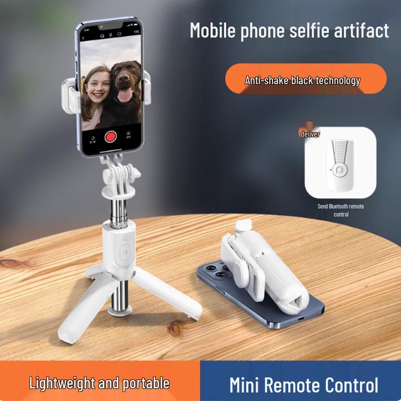

Bluetooth Selfie Stick with Anti-Shake Stabilizer, Remote Control, and Tripod for Mobile Photography and Live Streaming білий
