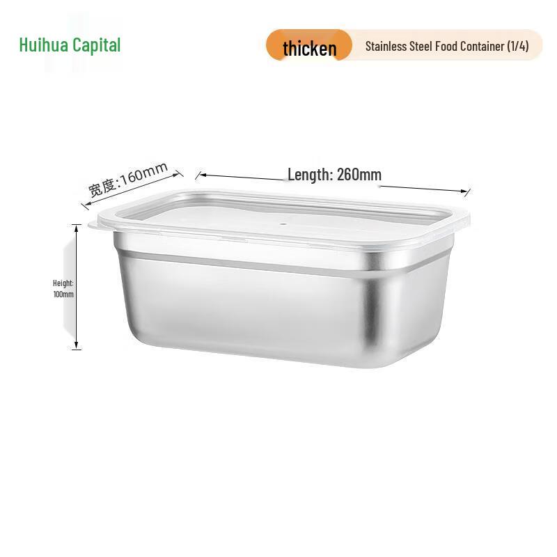 HUIHUADU Stainless Steel Refrigerator Food Storage Container