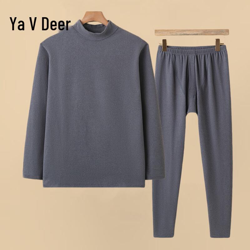 Ya Lu Men's Thermal Underwear Set