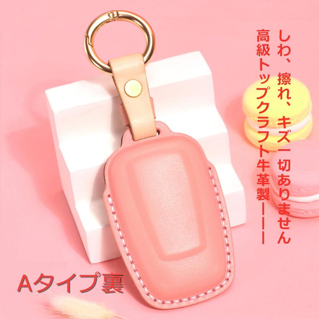 Car Smart Key Case Replacement for Toyota Exclusive for Women No Tools Required Premium Cowhide Leather TOYOTA RAV4 50 Series Toyota Prius 50 Series