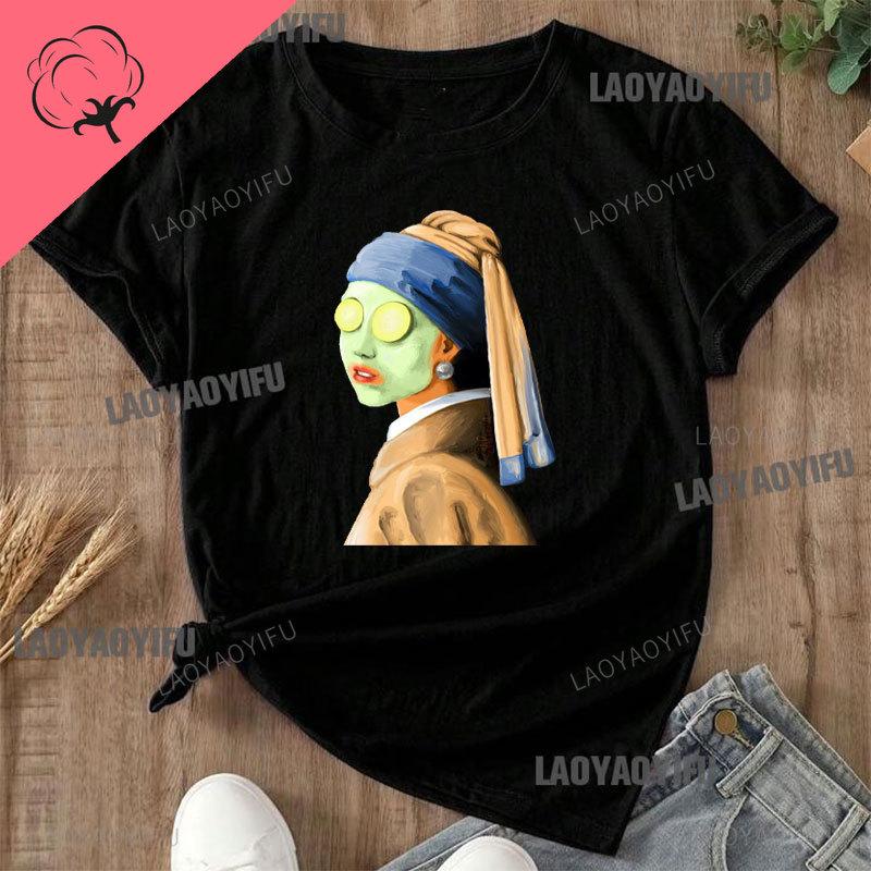 """ Ragazza con l'orecchino di perla " Abbigliamento in cotone Johannes Vermeer Capolavoro d'arte Stampa Maglietta da donna Abbigliamento Creativo Retro"""