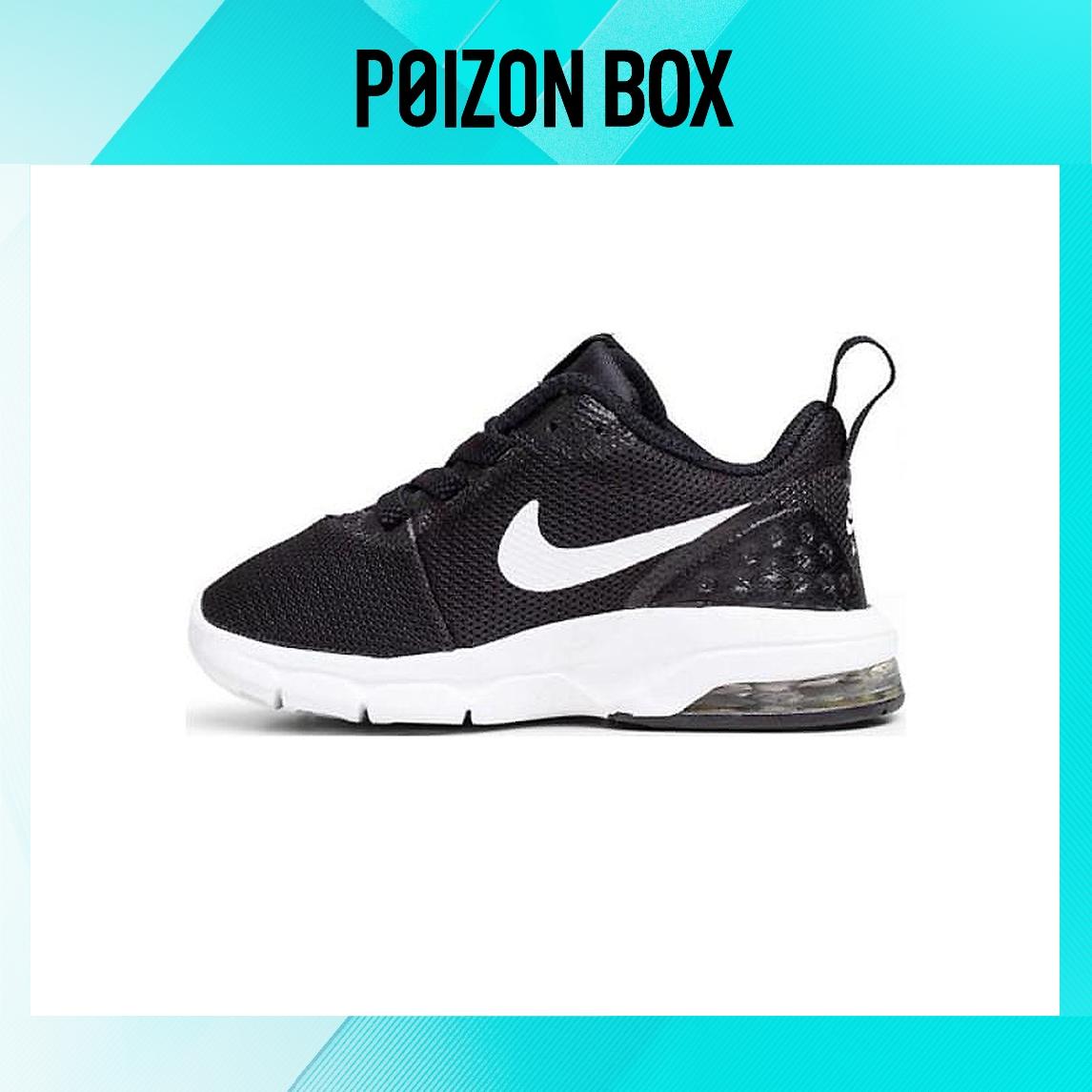 

кроссовки Nike Air Max Motion Toddler Shoes TD 917652-003