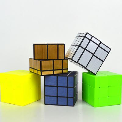Qiyi Mirror Magic Cube 3x3 Special-shaped Decompression Magic Cube Children Educational Toy For
