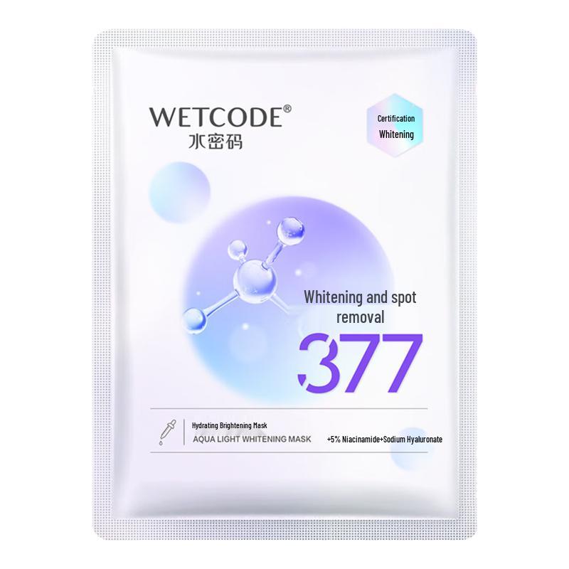 

Water Code Hyaluronic Acid Hydrating Facial Mask