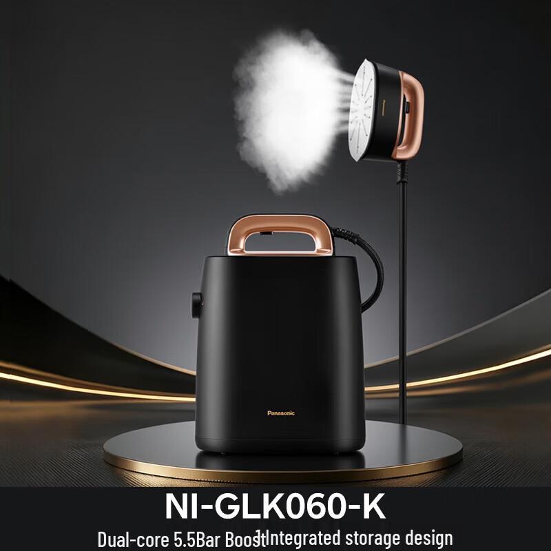 Panasonic NI-GLK060-K Tabletop Garment Steamer