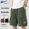 Men's Lightweight Breathable Summer Shorts