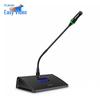 YSX Video Conferencing Chairman Microphone System (CN Version)