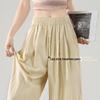 Women's Modal Wide-Leg Lounge Pants