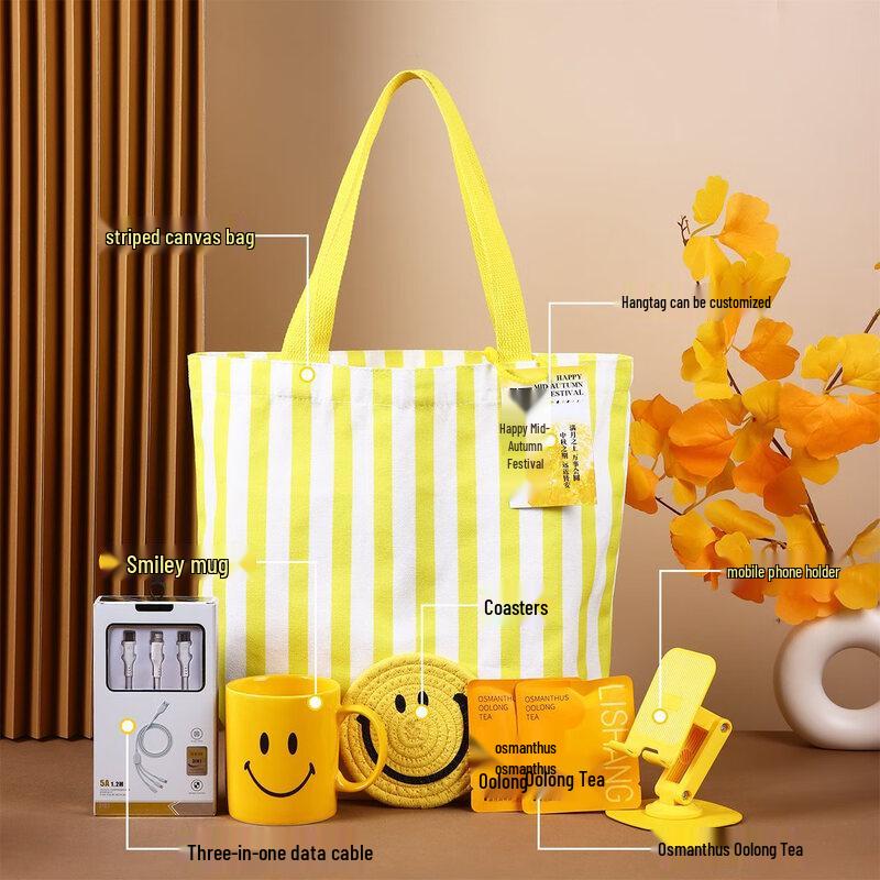 Junshiqi Mid-Autumn Festival Gift Set Package C