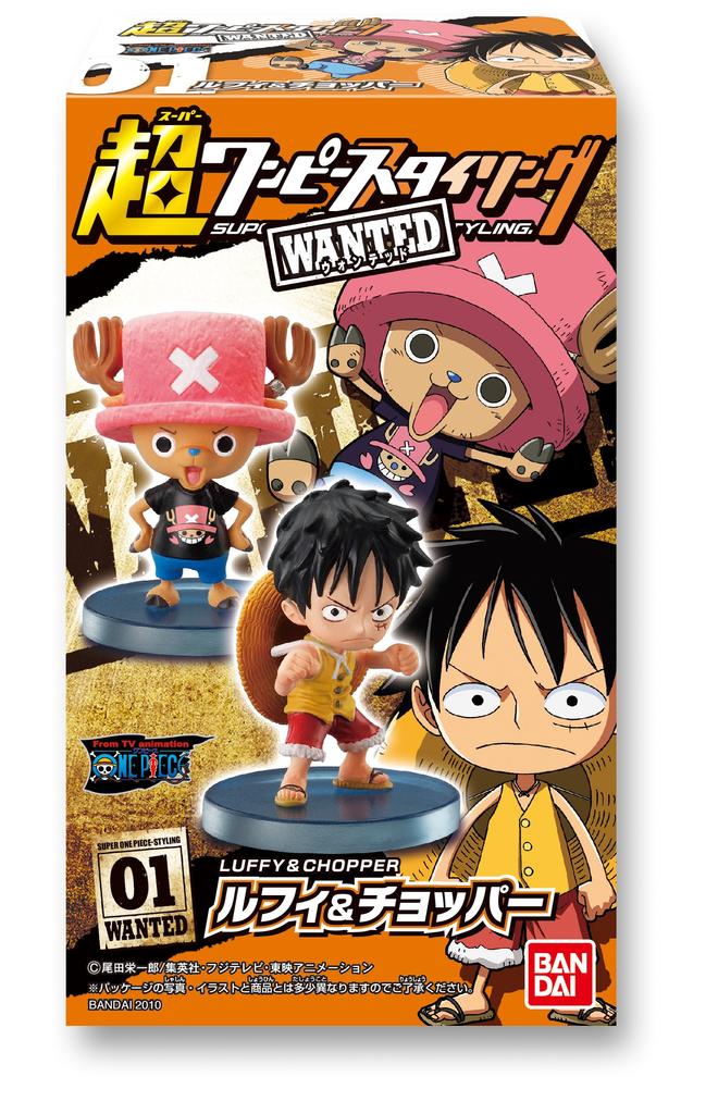 One Piece Super One Piece Styling BOX ~WANTED!!~ (Shokugan)