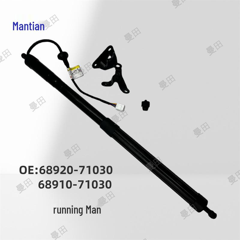 Electric Tailgate Strut with Base for Toyota Fortuner (68920-71030, 68910-71030) Left Electric Tailgate Strut