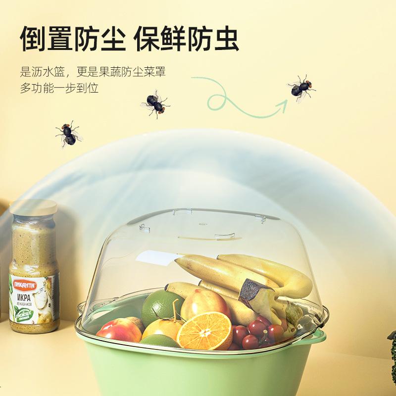 Double-layer Vegetable Washing Basin Drain Basket Eight-piece Set Kitchen Living Room Household Fruit Washing Plate Simple Plastic Vegetable