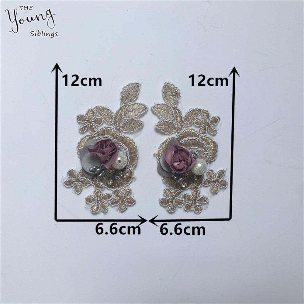 

Three-Dimensional Embroidery Imitation Pearl Lace Collar Pair Diy Applique Clothing Patch Decorative Lace Accessories Style 1456 (1 pair)