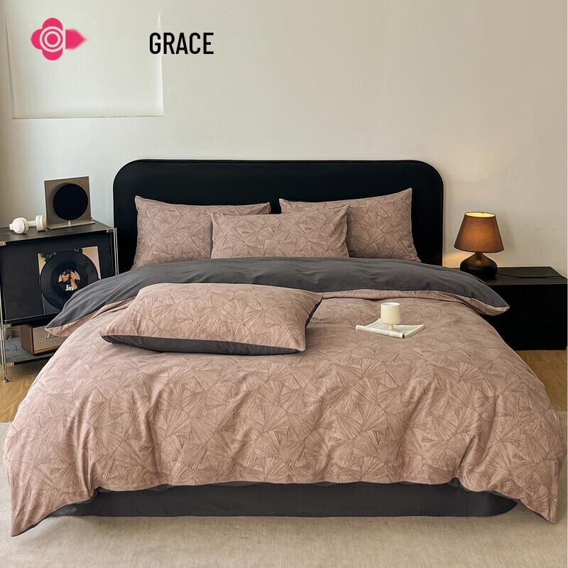 Grace Double Pure Cotton Brushed Antibacterial Bedding Set