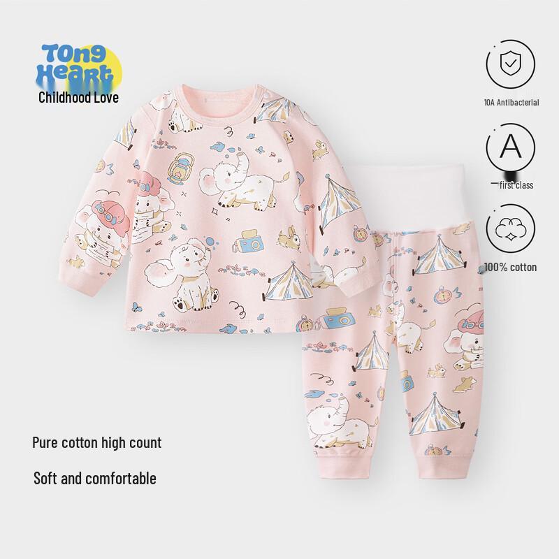 Детский термобельевой комплект из чистого хлопка 73