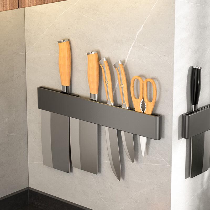 Stainless Steel Wall-Mounted Kitchen Knife Rack
