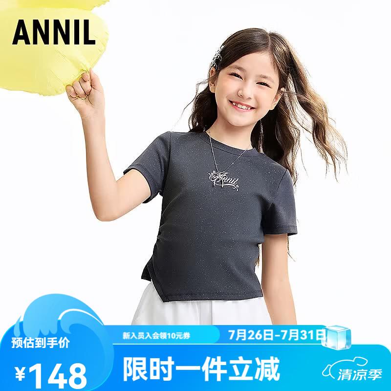 Annil Girls' 2026 Summer Casual Short-Sleeve T-Shirt