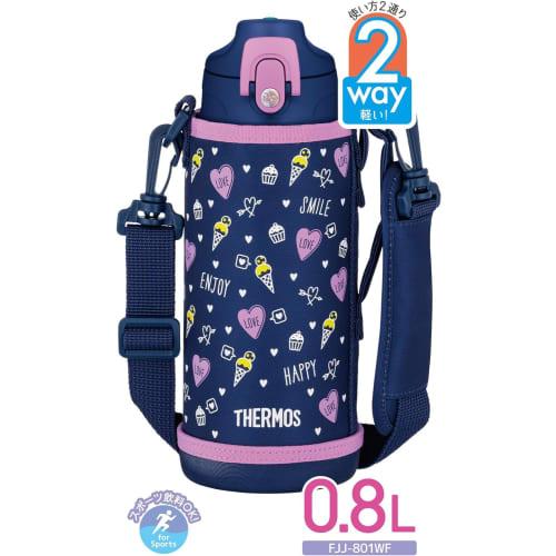 Thermos Vacuum Insulated 2-Way Water Bottle, 0.8L/0.83L, Navy Purple, Includes Direct Drinking Cup, Perfect for Kids and School