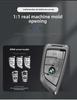 Suitable Car Key Cover for BMW: Compatible with 5 Series 530L, 3 Series 325Li, 4, 6, 7 Series, X1, X3, X4, X5, X7 (22 Models)