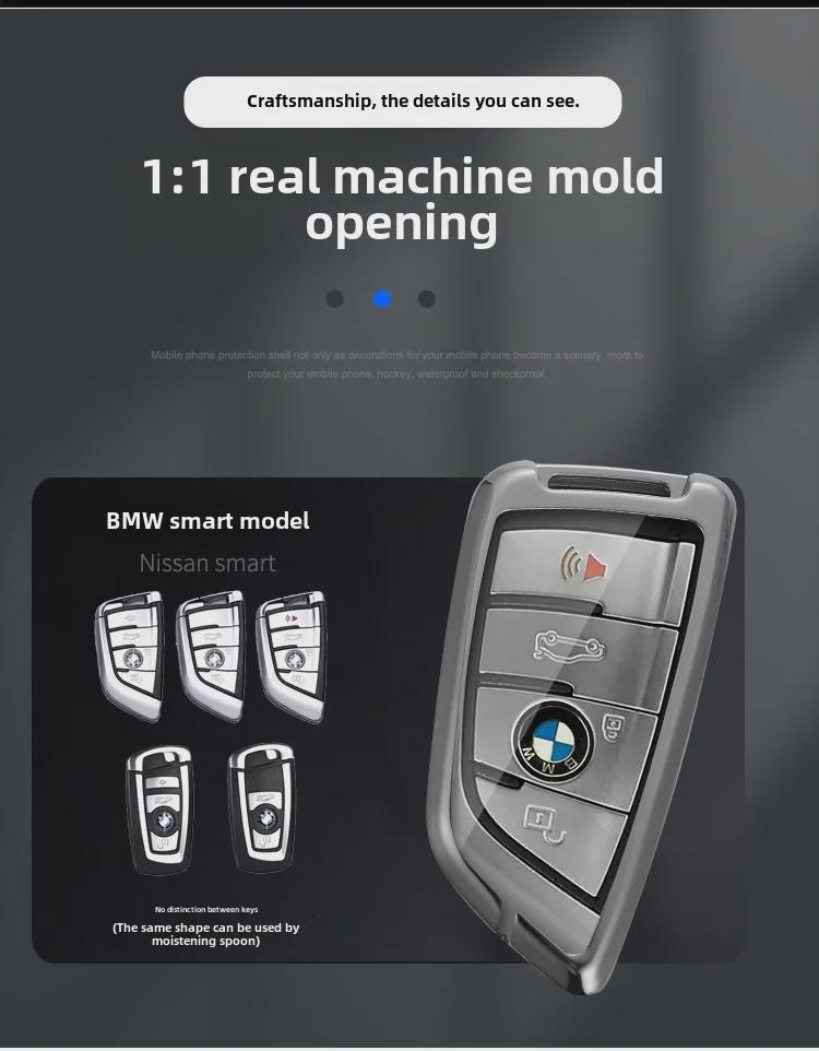 Suitable Car Key Cover for BMW: Compatible with 5 Series 530L, 3 Series 325Li, 4, 6, 7 Series, X1, X3, X4, X5, X7 (22 Models)