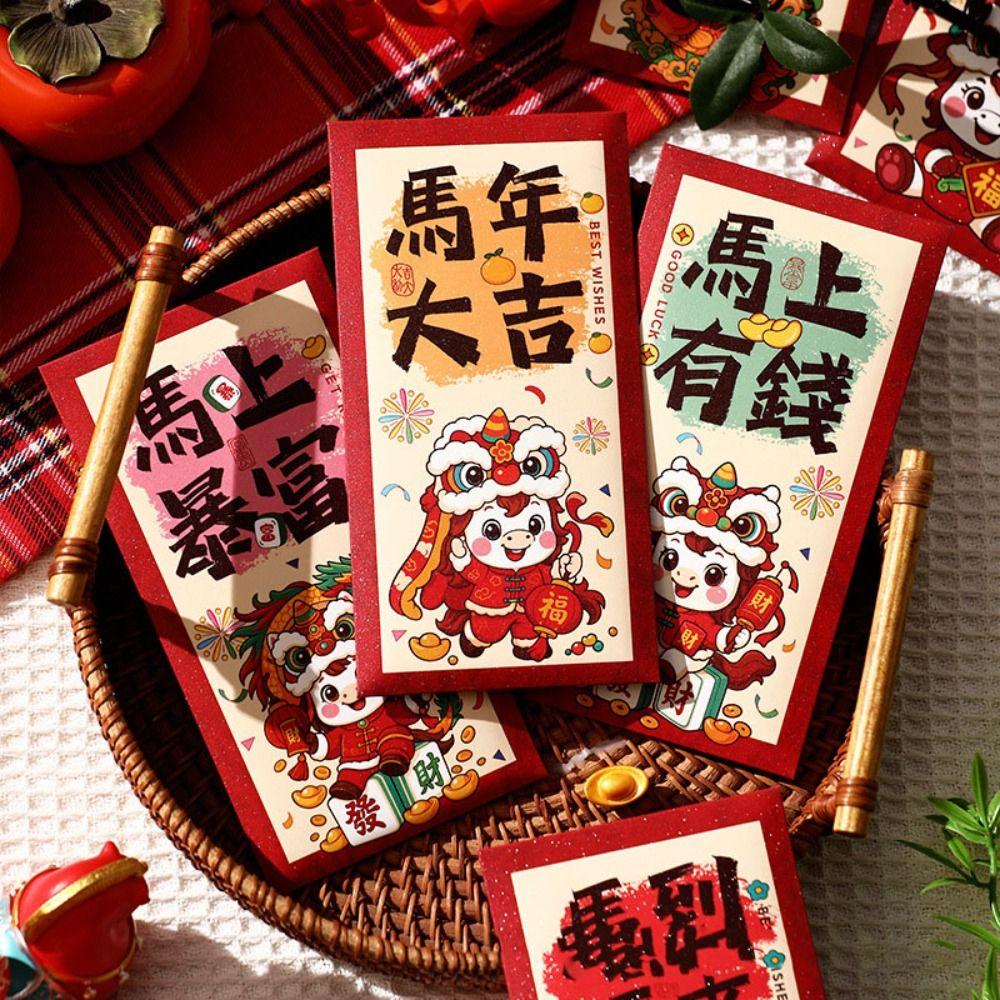 6PCS Paper Horse Year Red Envelope New Year Traditional Spring Festival Red Envelopes Lucky Cartoon Hongbao Marriage Celebration