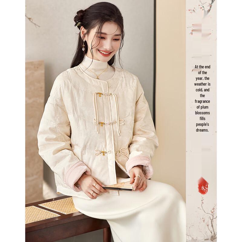 

Women s Elegant Short Duck Down Jacket L