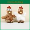 Adorable Egg Laying Plush Chicken Keychain Soft And Snuggly Stuffed Animal Toy
