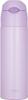 Thermos Water Bottle Vacuum Insulated Straw Bottle Light Purple 550ml LPL FHL-551