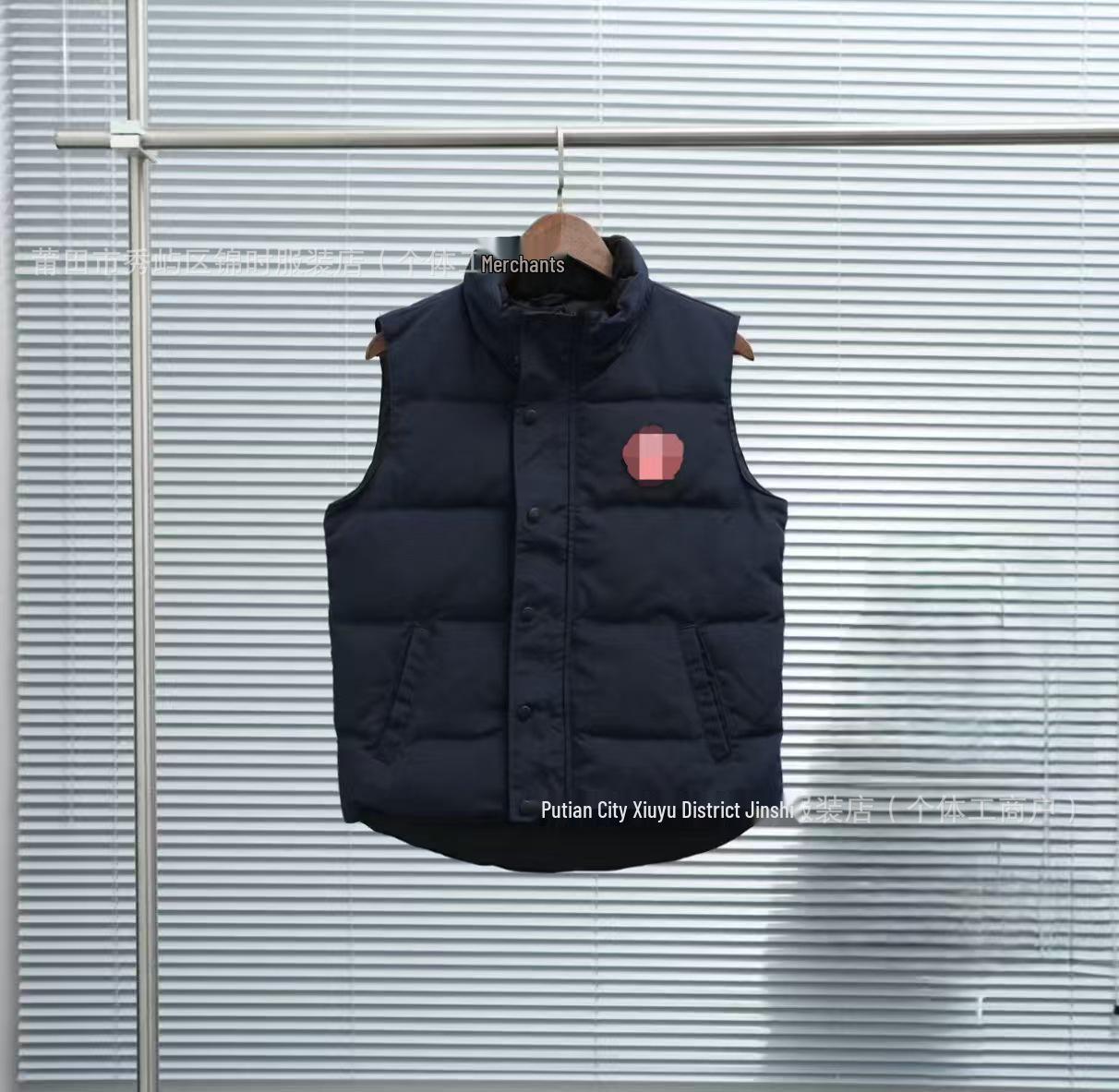 Unisex Rudens/Ziemas Zosu Dūnu Veste ar