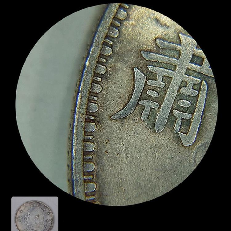 Practical Rechargeable Jewelry Magnifying Glass with High Power Lens and Light Functionality Handheld Loupe ABS Texture