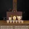 Dunhuang merchandise beige Ru kiln kung fu tea set, a complete set of gift boxes, light luxury, high-end home business gifts