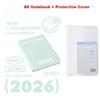 2026 Pocket A6 Notebook Planner Soft Cover Mini Journal Daily Plan Weekly Yearly Monthly Planning Agenda Calendar Gift