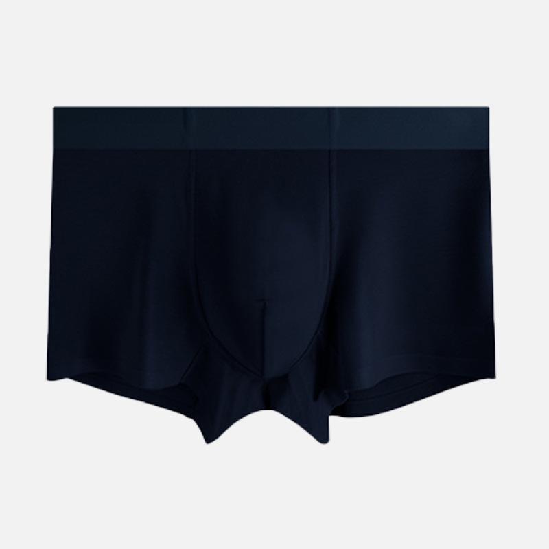 2026 New Men's Seamless Mid-Waist Antibacterial Breathable Boxer Briefs, Thin Style