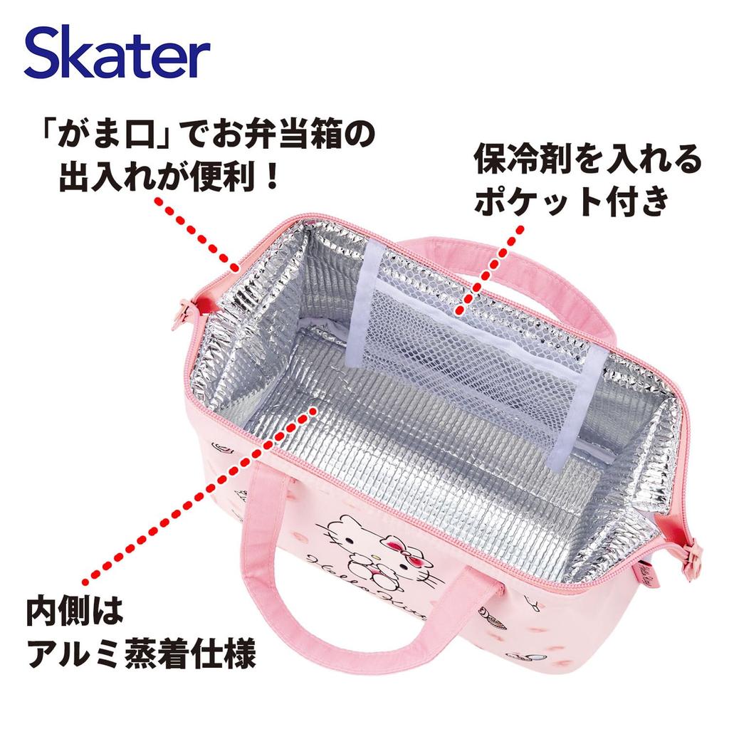 Skater Lunchtasche, Isoliert, Klippverschluss-Geldbörse, Damen, Sanrio, Hello Kitty, Aquarell-Kosmetik, KGA1-A