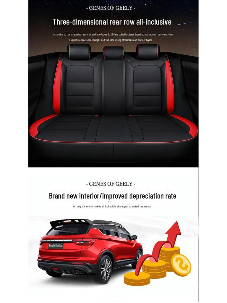 Binyue Four-Season Universal Car Seat Cover