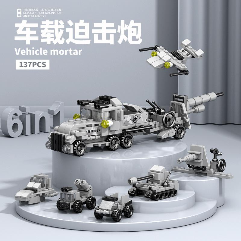MOC Tank Anti Aircraft Guns Anti-Aircraft Missile Fighter Jets War Military City Vehicle Car Building Blocks Model Bricks Sets