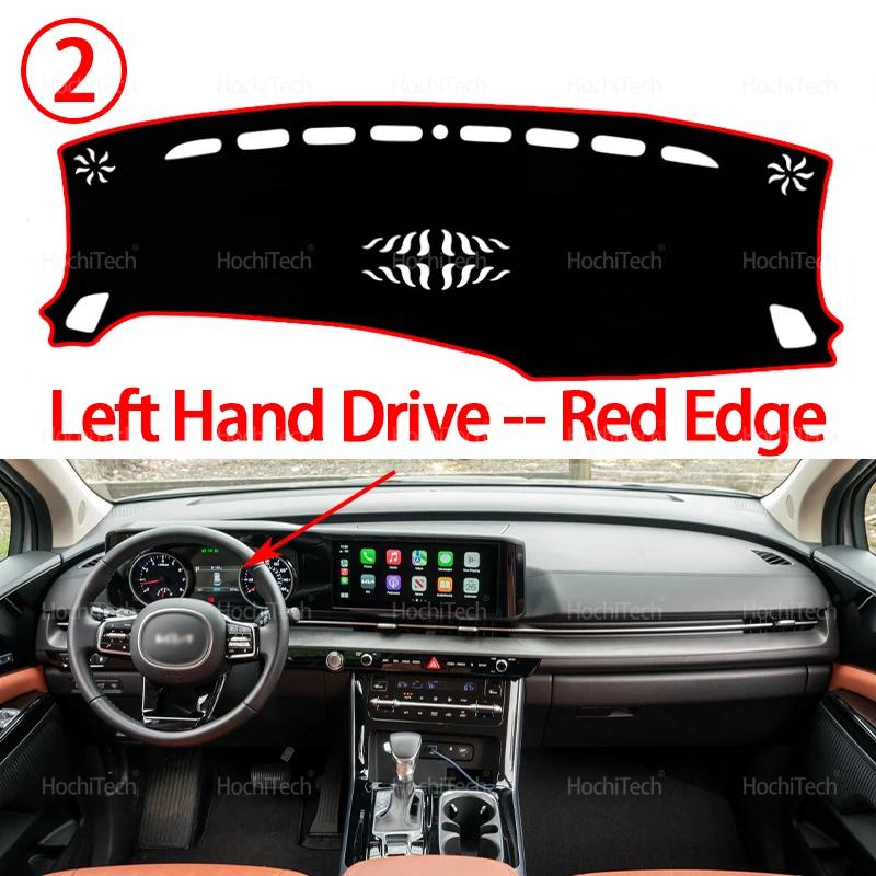 Dashboard Cover for Kia Carnival 2024 Car Dashboard Cover Dash Board Mat Carpet Pad Sunshade Cape Cushion