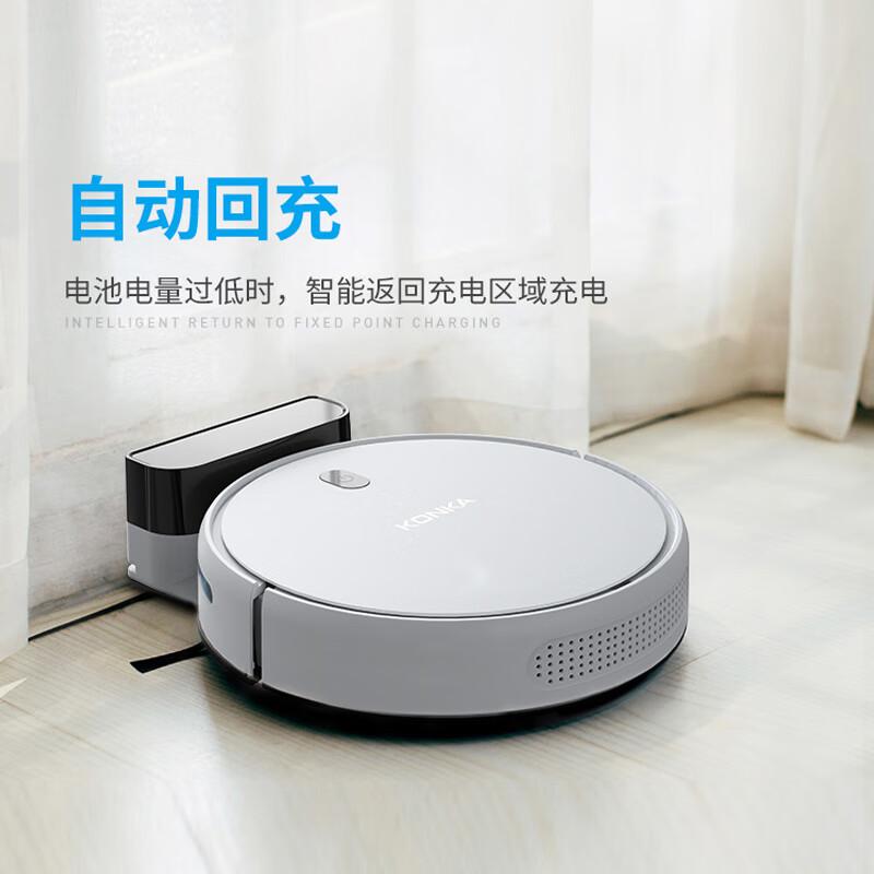 KONKA KC-C21 Robotic Vacuum & Mop CN plug (adapter included)