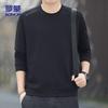 ROMON Men's Round Neck Long Sleeve Sweatshirt