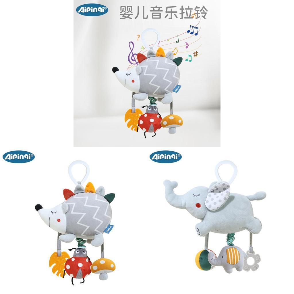 Baby Elephant Rattle Toy With Soft Plush Material For Newborns And Toddler Development