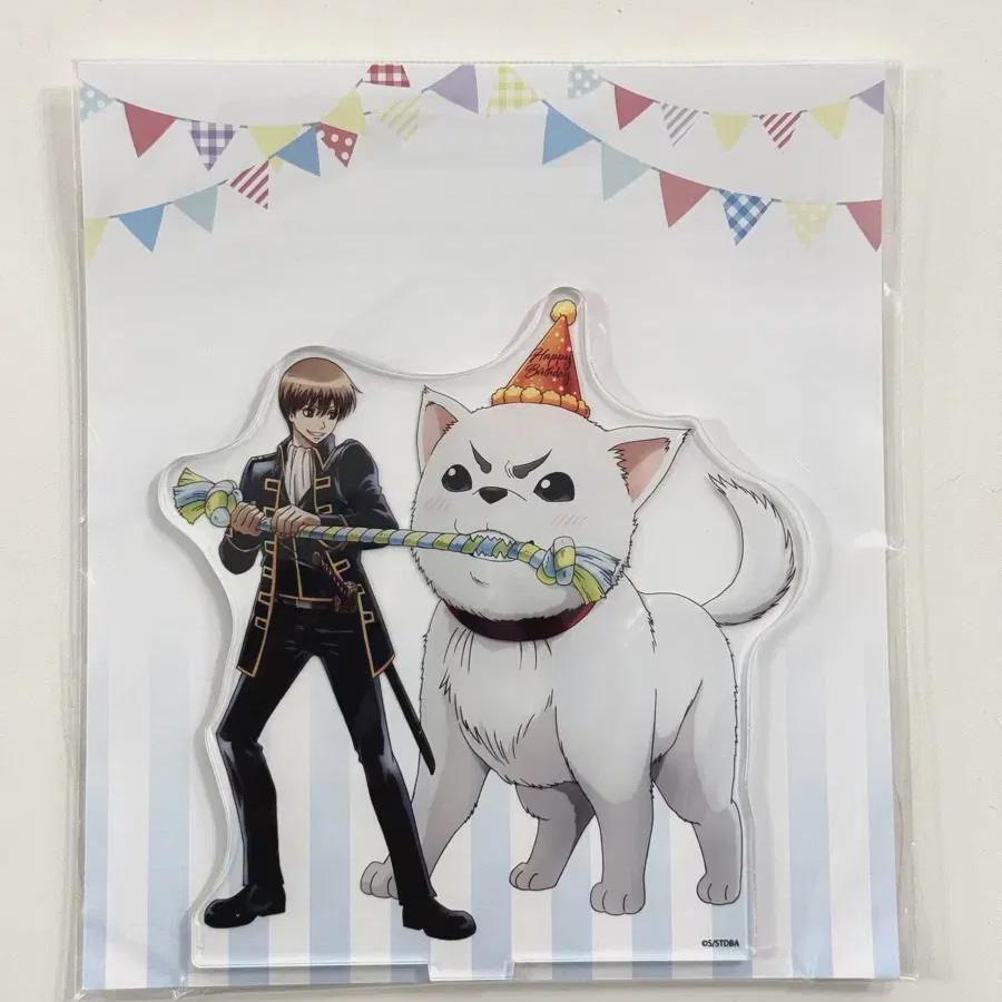 

Silver Star Acrylic Stand Sadaharu Birthday X Okita Sogo