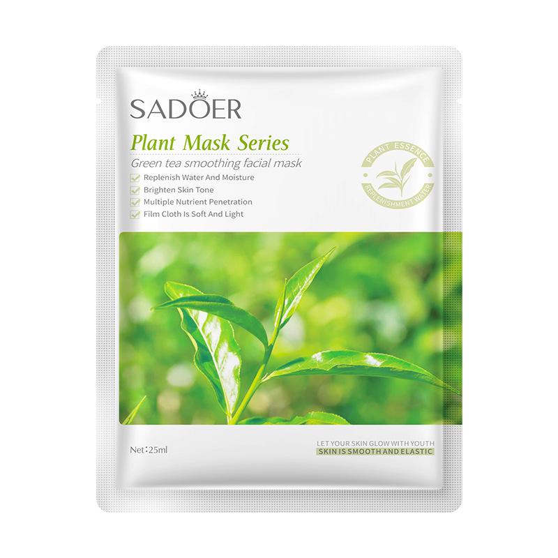 

3pcs Plant Extract Mask 25g Hyaluronic Acid Bamboo Charcoal Black Bean Hydrating Moisturizing Skin Care Products 9