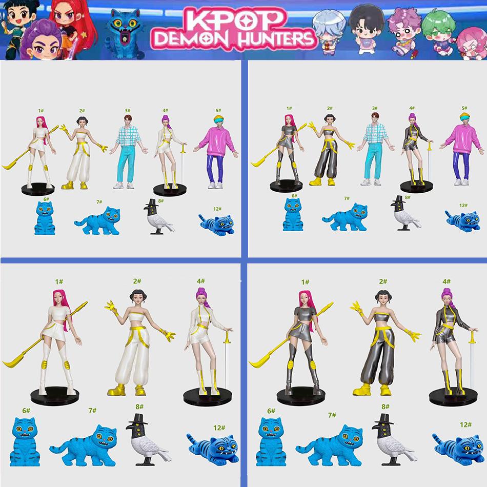 Kpop Demon Hunters Action Figure Toy Derpys Tiger Rumi Mira Zoey Sussy Figurine Doll For Fans Gift