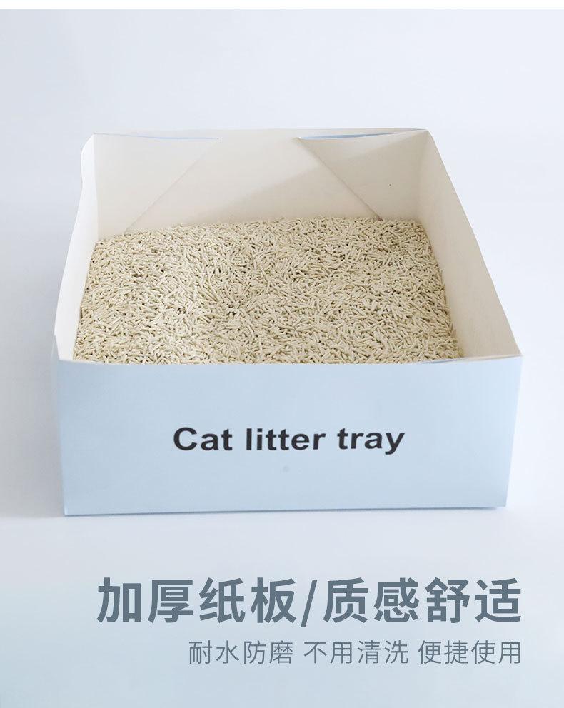 Disposable Foldable Thickened Paper Cat Litter Box For Travel And Pet Boarding