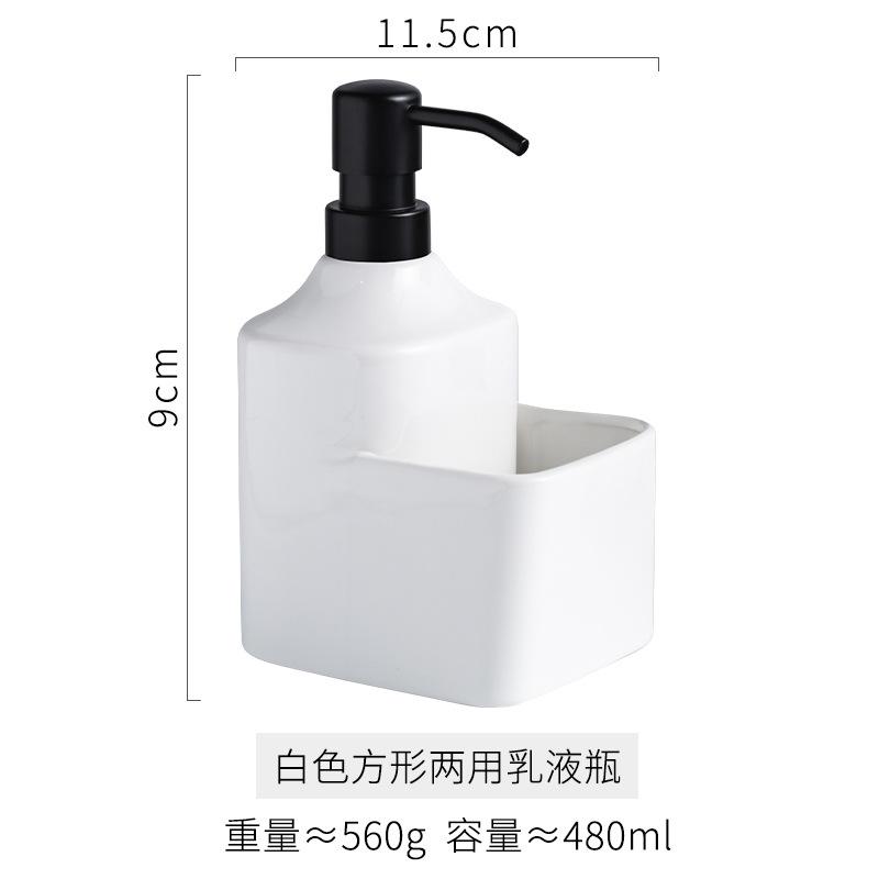 

480ml Creative soap dispenser ceramic lotion subpackage bottle storage bottle shampoo shower gel hotel bathroom home dispenser