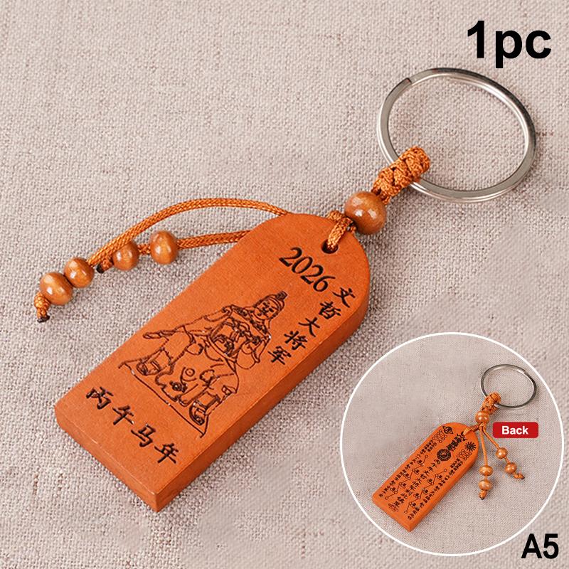 2026 Tai Sui Amulet Keychain Wood Carved Pendant Car Bag Charm Waist Hanging Protection Lucky Gift Feng Shui Safety Token
