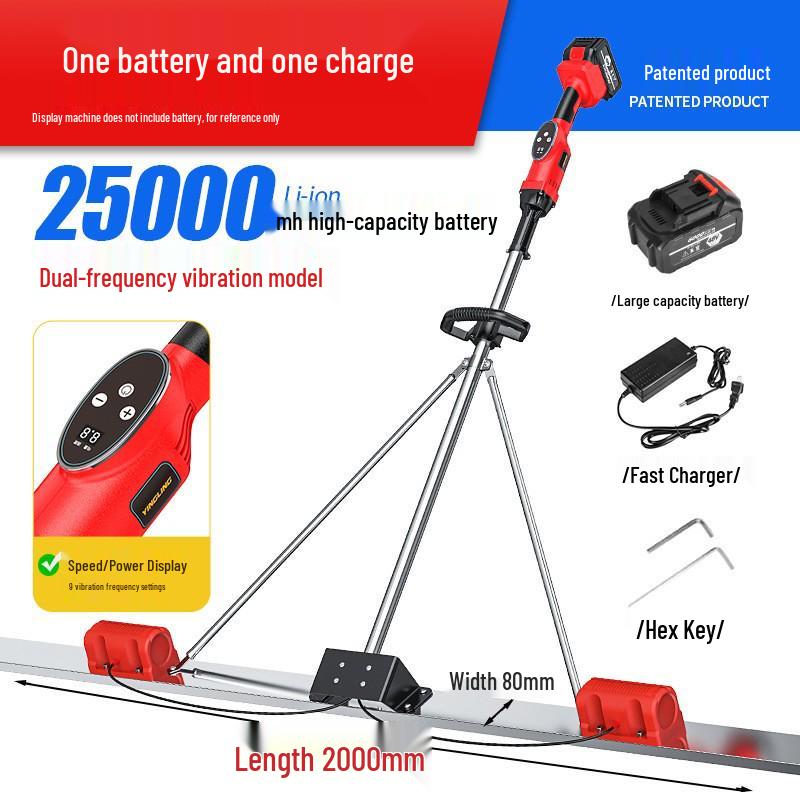 Stainless Steel Electric Concrete Trowel with Large Lithium Battery and Vibrating Leveling Ruler