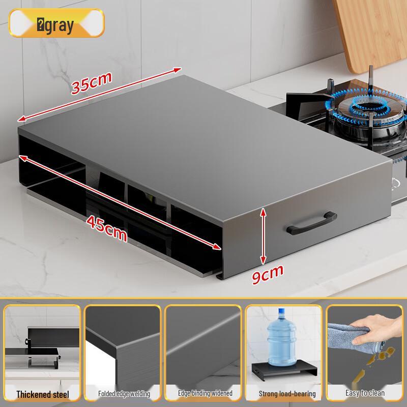 Wutuo Kitchen Gas Stove Countertop Cover with Storage Rack